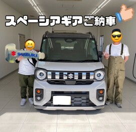 スペーシアギアご納車☆*